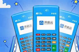 卡若POS机办理